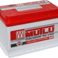 Аккумуляторная батарея Mutlu "Calcium Silver" 75 А/ч