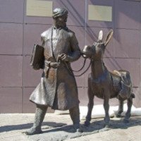 Памятник Ходже Насреддину (Россия, Москва)