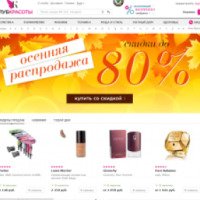 Klubkrasoti.ru - интернет-магазин косметики и парфюмерии