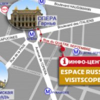 Русское экскурсионное бюро "Visitscope" 