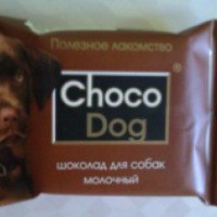 Молочный шоколад для собак Веда "Choco Dog"