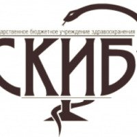 Специализированная клиническая детская инфекционная больница (Россия, Краснодар)