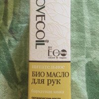 Питательное био-масло для рук By eco laboratorie "Бархатная кожа"