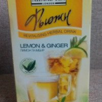 Травяной чай Ahmad Tea "Фьюжн" Лимон и Имбирь