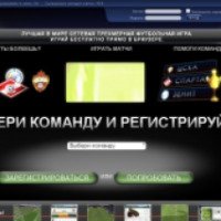 Ligaonline.ru - браузерная игра "Лига Онлайн"
