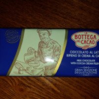 Шоколад молочный Laica La Bottega del Cacao