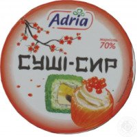 Суши-сыр Adria