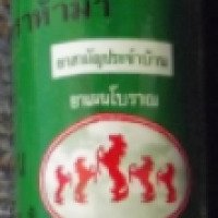 Травяные тайские пастилки Hamar "Я Хом Трахама" от тошноты и головокружения