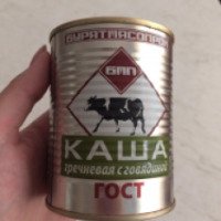 Каша гречневая с говядиной Бурятмяспром