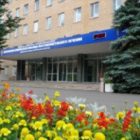 Центральная клиническая больница восстановительного лечения (Россия, Московская область)