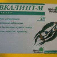 Пастилки Natur Produkt "Эвкалипт - М"