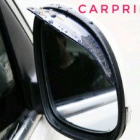 Козырьки на зеркала заднего вида Carprie