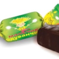 Помадные конфеты Пермская "Мальчик-одуванчик"
