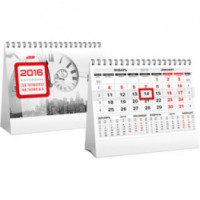 Календарь Hatber