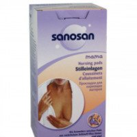Прокладки для груди "Sanosan"