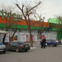 Супермаркет "Фреш" (Крым, Евпатория)