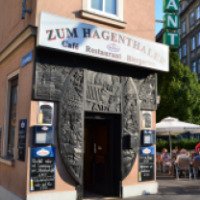 Ресторан Zum Hagenthaler (Австрия, Вена)