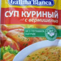 Суп куриный с вермишелью Gallina Blanca