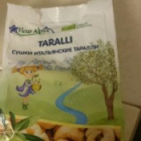 Сушки итальянские на оливковом масле Taralli