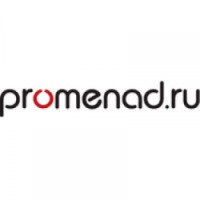 Promenad.ru - интернет-магазин обуви и аксессуаров