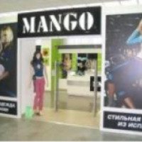Сеть магазинов одежды "Манго" 