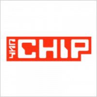 Журнал "CHIP" - Издательский дом Бурда