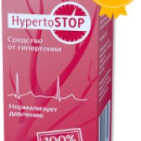 Капли для лечения гипертонии "Hypertostop"