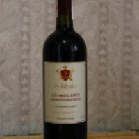 Вино столовое красное полусладкое Ваин мен "Алазанская долина Ikhalto"