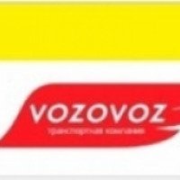 Транспортная компания Vozovoz (Россия, Москва, Санкт-Петербург)