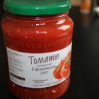 Томаты неочищенные в томатном соке "Дикси"