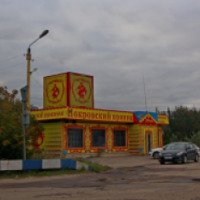 Магазин "Покровский пряник" (Россия, Покров)