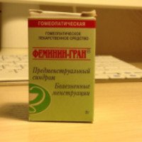 Гомеопатическое средство Гомеопатическая фармация "Феминин-Гран"
