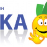 Repka.ua - интернет-магазин электроники, компьютеров, фото и видео техники