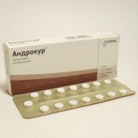 Гормональные таблетки Shering "Андрокур"