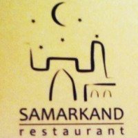 Ресторан "Самарканд" (Чехия, Прага)