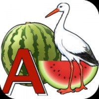 Азбука в стихах - игра для Android