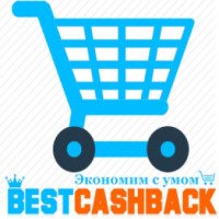 Best-CashBack.ru - кэшбэк-сервис