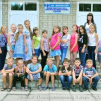 Детский оздоровительный лагерь "Дол Калитва" (Россия, Россошь)
