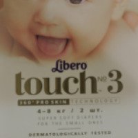 Детские подгузники Libero Touch