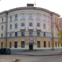 Гостиница "Буг" (Беларусь, Брест)