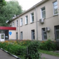 Женская консультация №12, филиал родильного дома №32 (Россия, Москва)