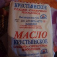 Масло Крестьянское сладко-сливочное "Шебекинский маслодельный завод" 72,5 %