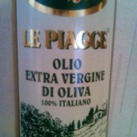 Оливковое масло Aromolio Le Piagge