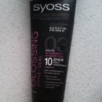 Маска для волос Syoss "10 дней эффект ламинирования"