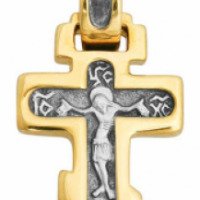 Нательный крест Софийская набережная