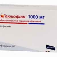 Лекарственное средство Метформин "Глюкофаж"