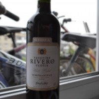 Вино красное сухое Rioja Faustino Rivero Ulecia
