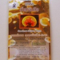 Тайский чай Thanyaporn Herbs "Линчжи"