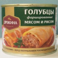 Голубцы фаршированные мясом и рисом Русский мясной мир "Дружина"