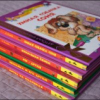 Серия книг "Детская библиотека Росмэн" - издательство Росмэн-Пресс